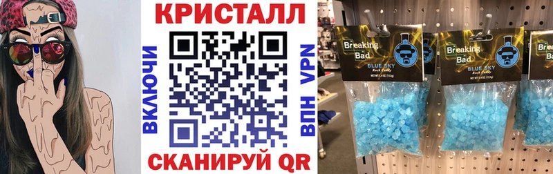 наркота Корсаков АМФ 98%