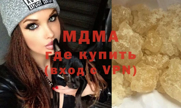 прущий лед Карабаново
