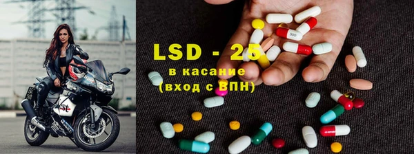 винт Верхнеуральск