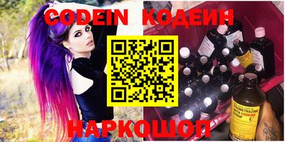 синтетический гашиш Дубна