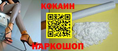 амф Донской