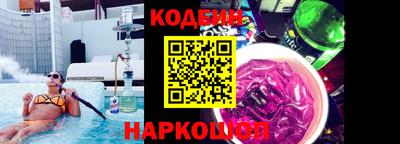 амф Донской