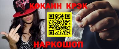 амф Донской