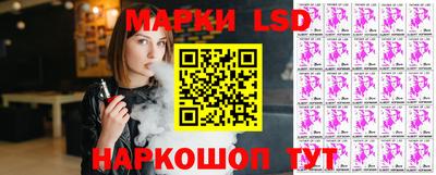 синтетический гашиш Дубна
