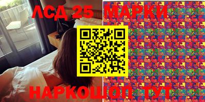синтетический гашиш Дубна
