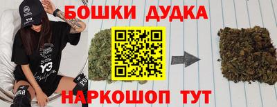 амф Донской