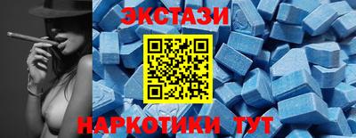 гашик Донецк