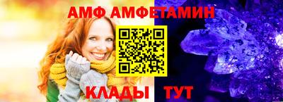 каннабис Железногорск
