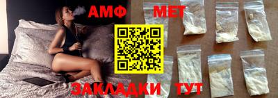 синтетический гашиш Дубна