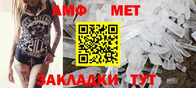 синтетический гашиш Дубна