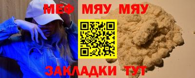 синтетический гашиш Дубна