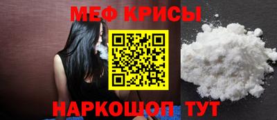 синтетический гашиш Дубна