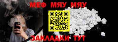 гашик Донецк