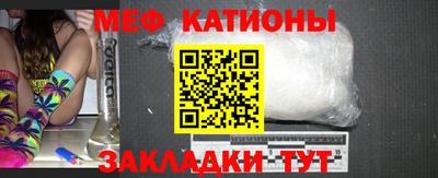 синтетический гашиш Дубна