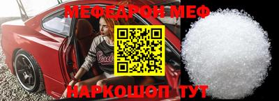 синтетический гашиш Дубна