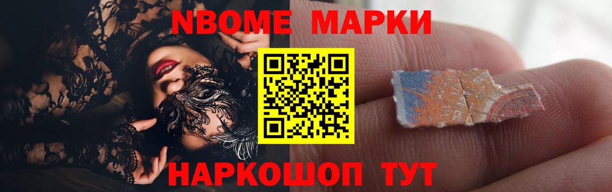 LSD-25 экстази  Вход с VPN  Корсаков  ЛСД экстази ecstasy  omg как зайти  LSD-25 экстази кислота 
